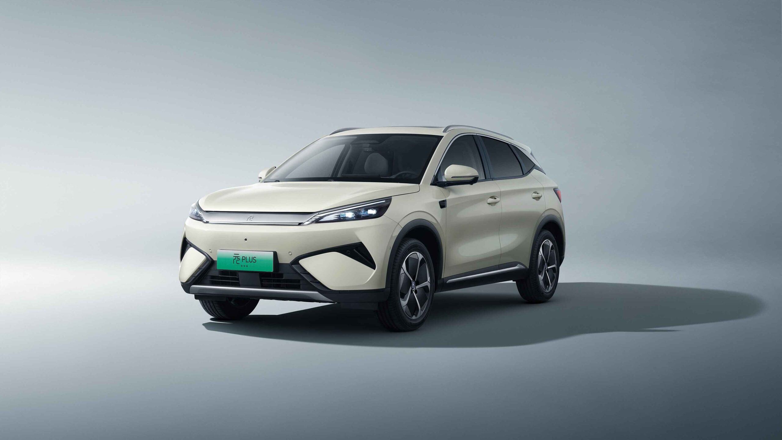
								BYD Yuan UP 2025 full									