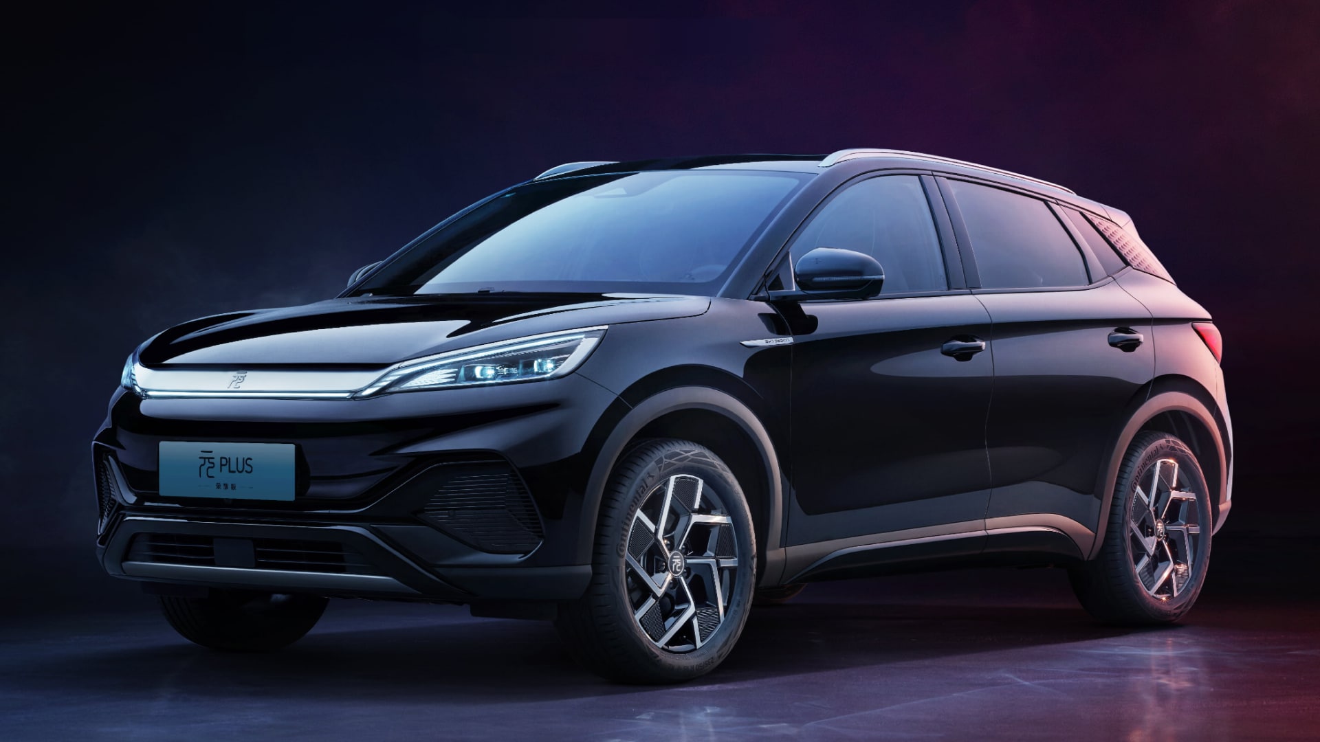 
								BYD Yuan UP 2024 full									