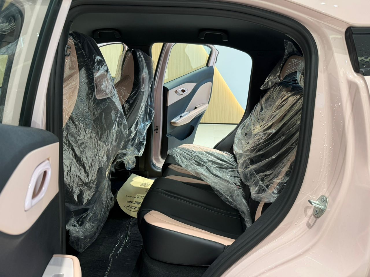 
								BYD Seal full									