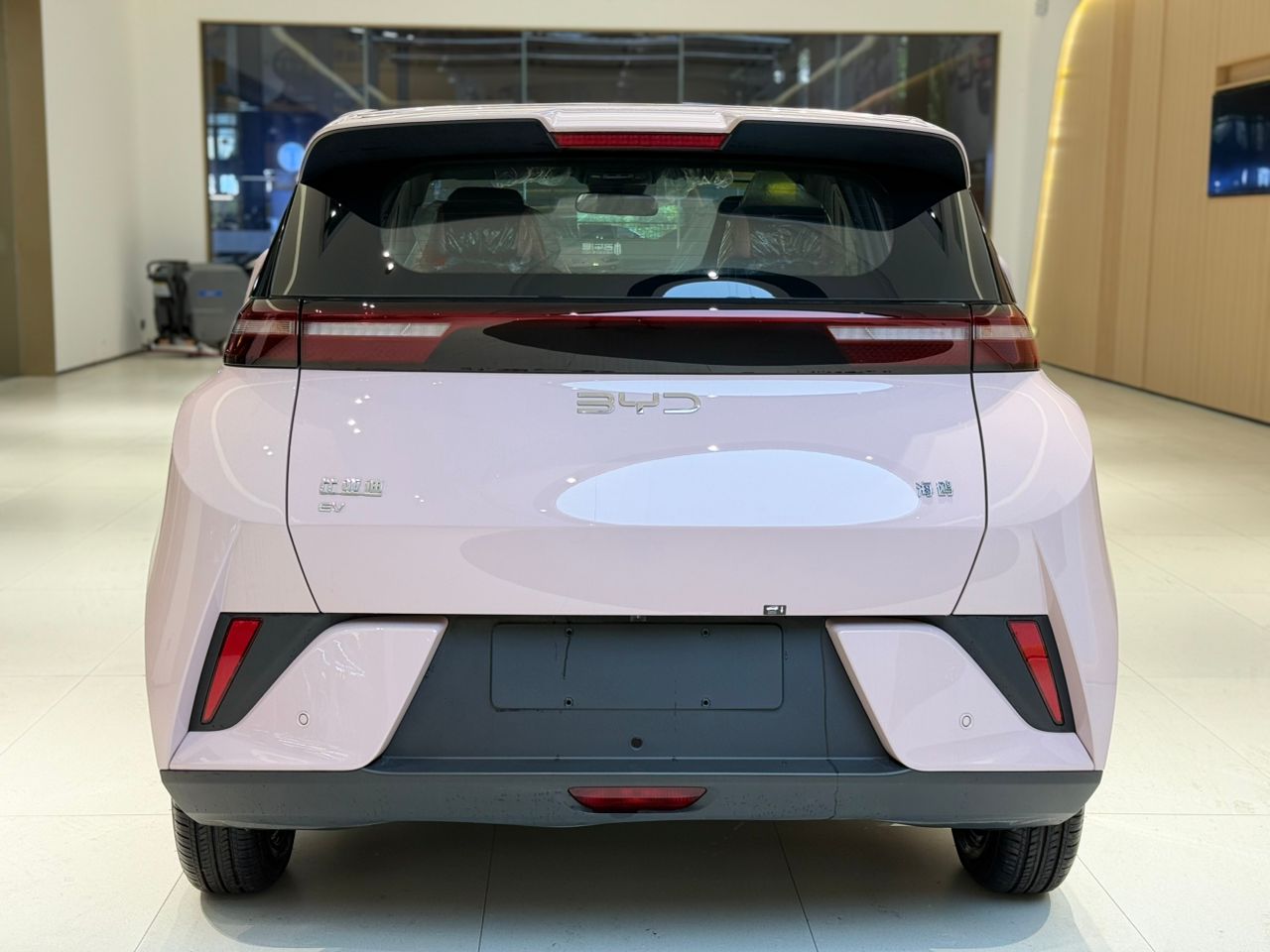 
								BYD Seal full									