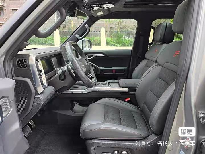 
								Jetour Jetour Traveler (T2) full									