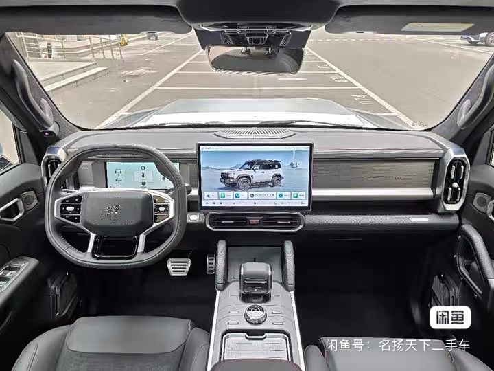 
								Jetour Jetour Traveler (T2) full									