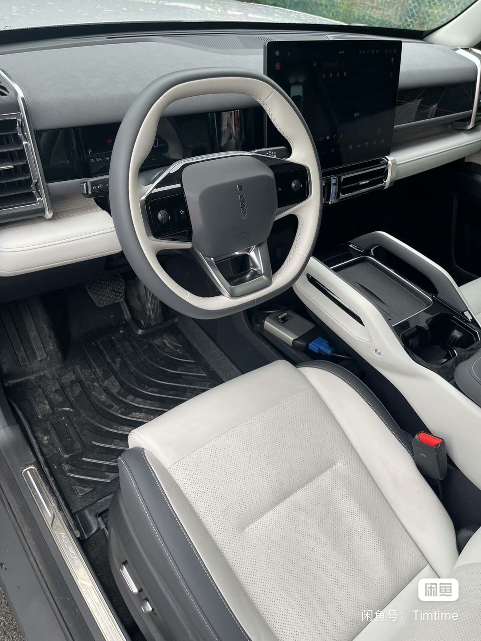 
								Chery iCar 03 2024 full									