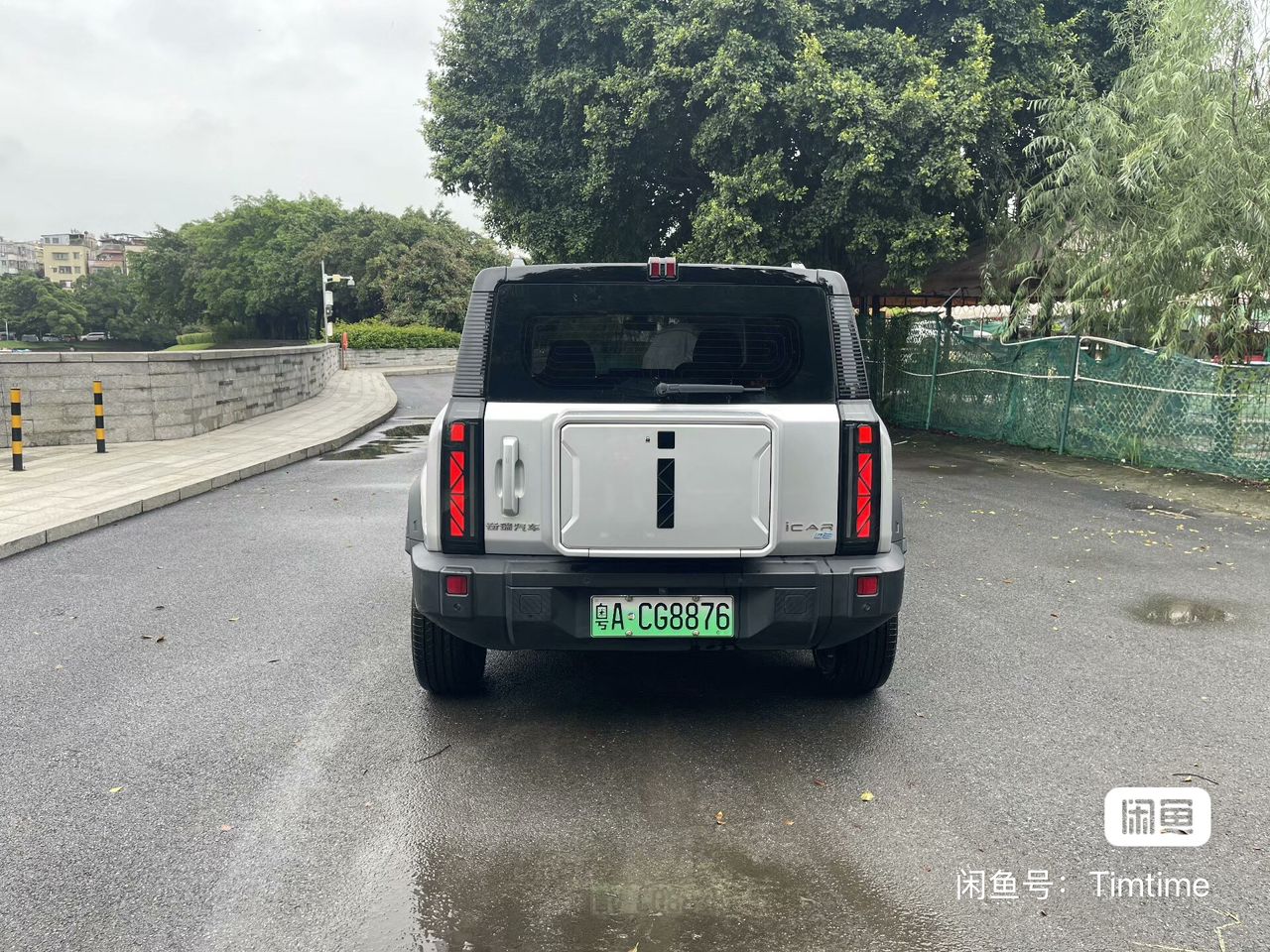 
								Chery iCar 03 2024 full									