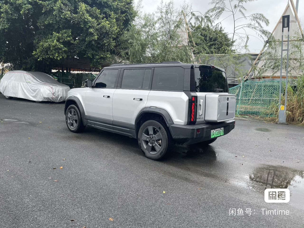 
								Chery iCar 03 2024 full									