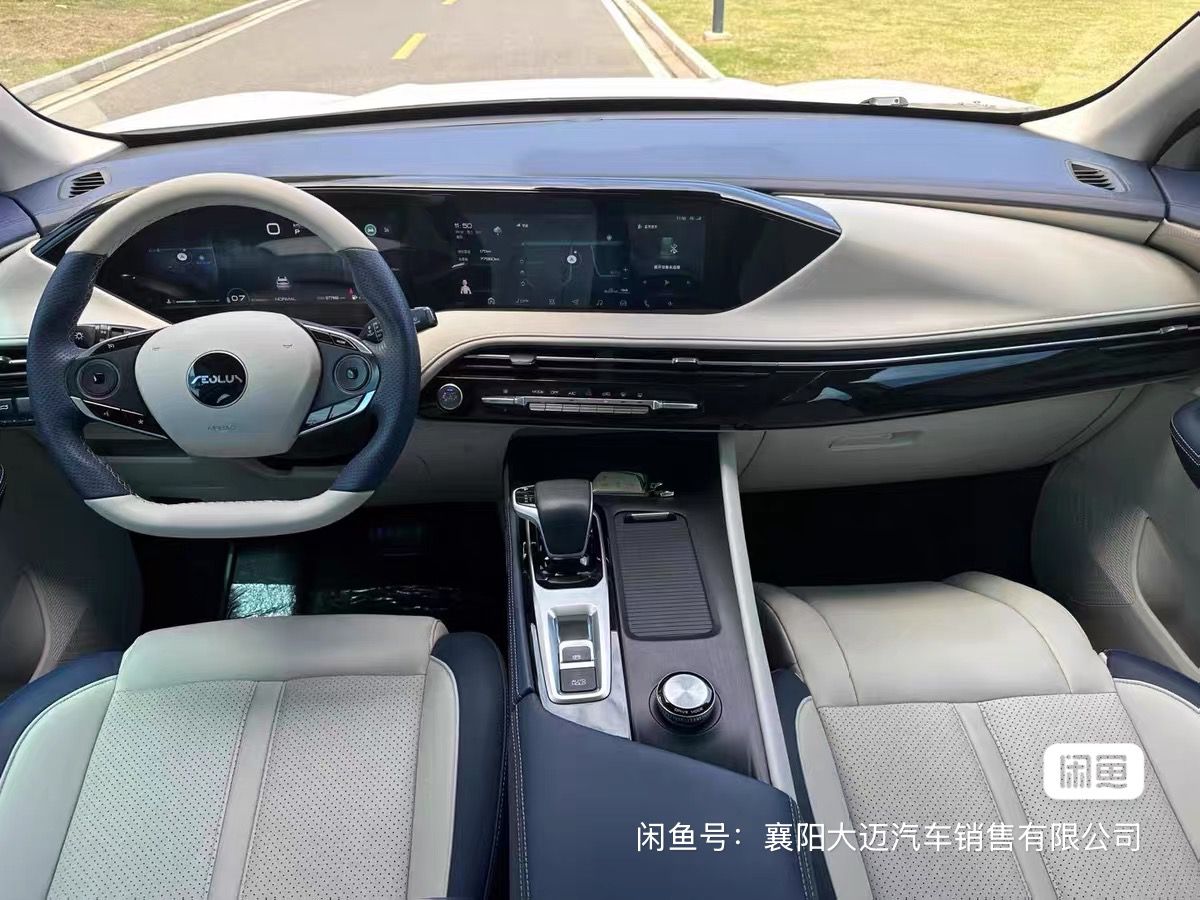 
								Dongfeng Aeolus full									