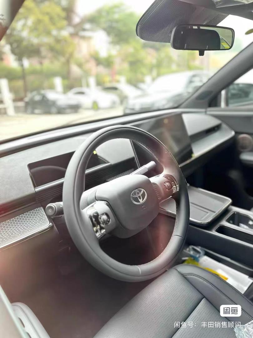 
								Toyota Platinum full									