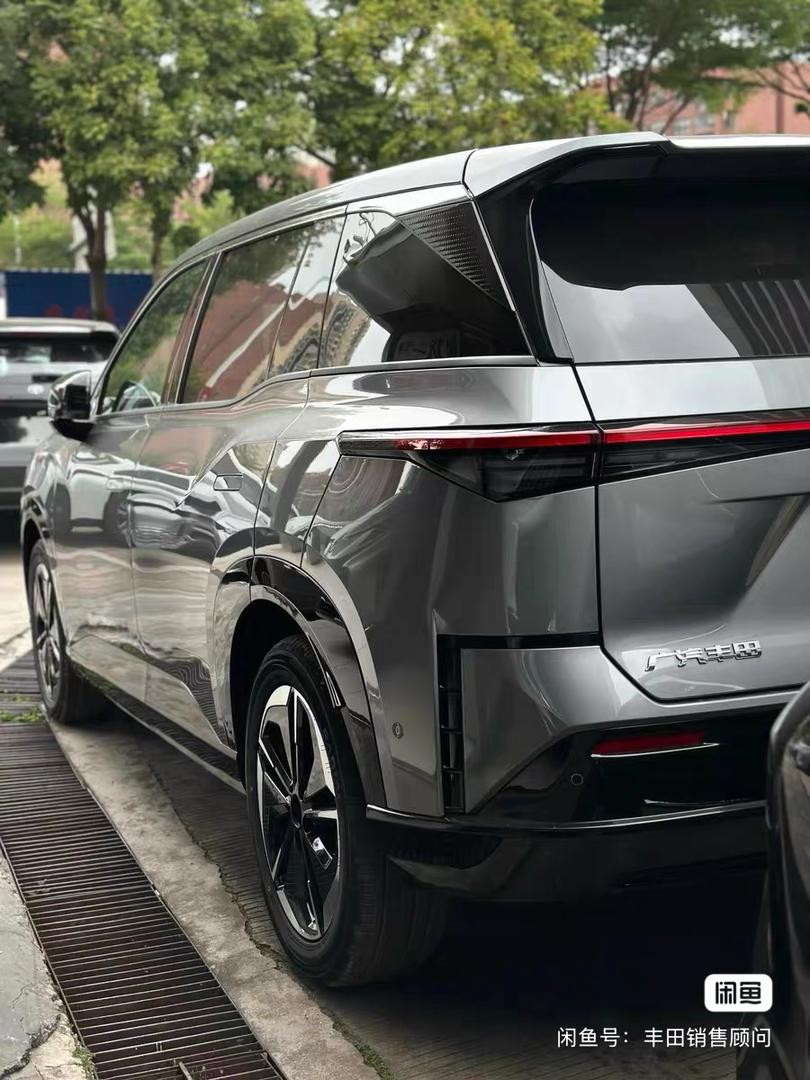 
								Toyota Platinum full									