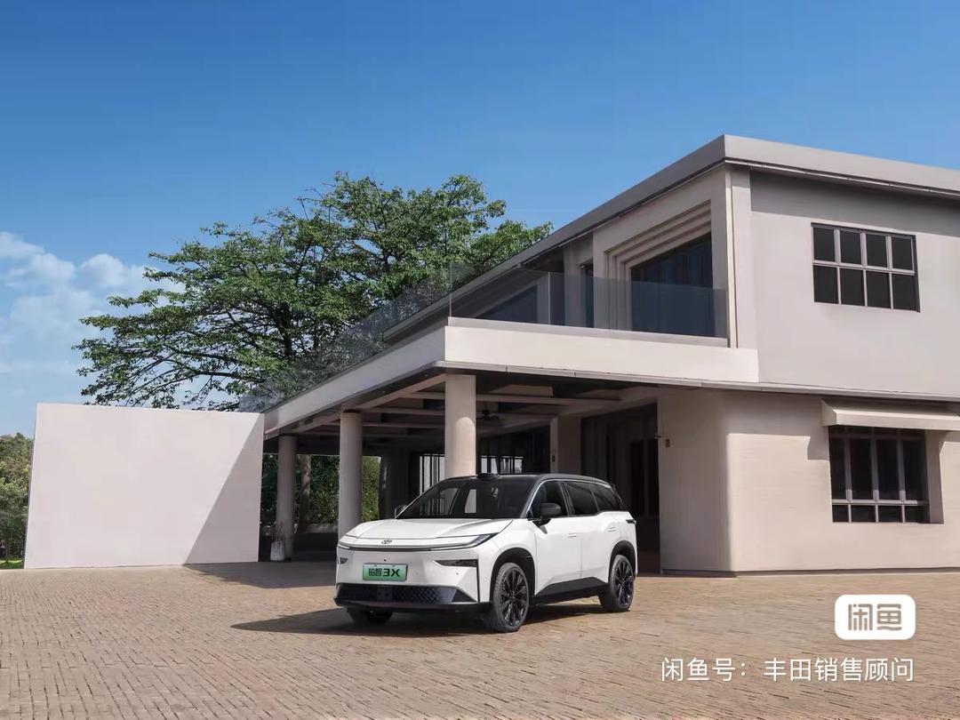 
								Toyota Platinum full									