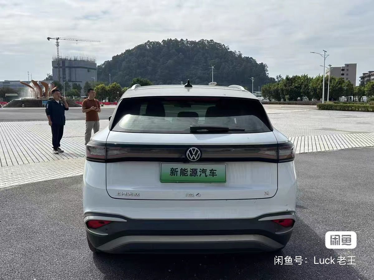 
								Volkswagen ID.4X full									