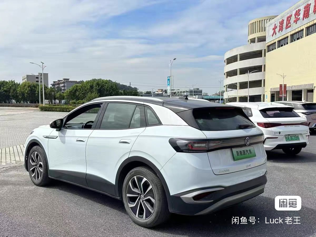 
								Volkswagen ID.4X full									