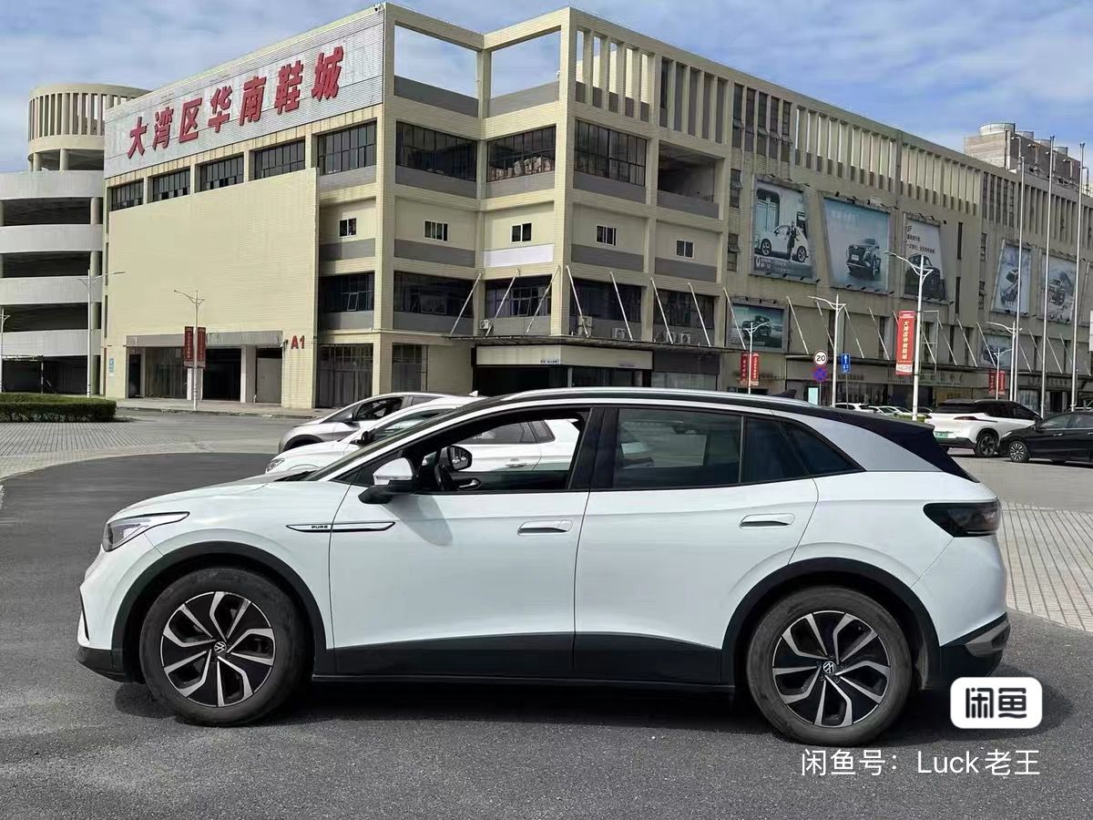 
								Volkswagen ID.4X full									