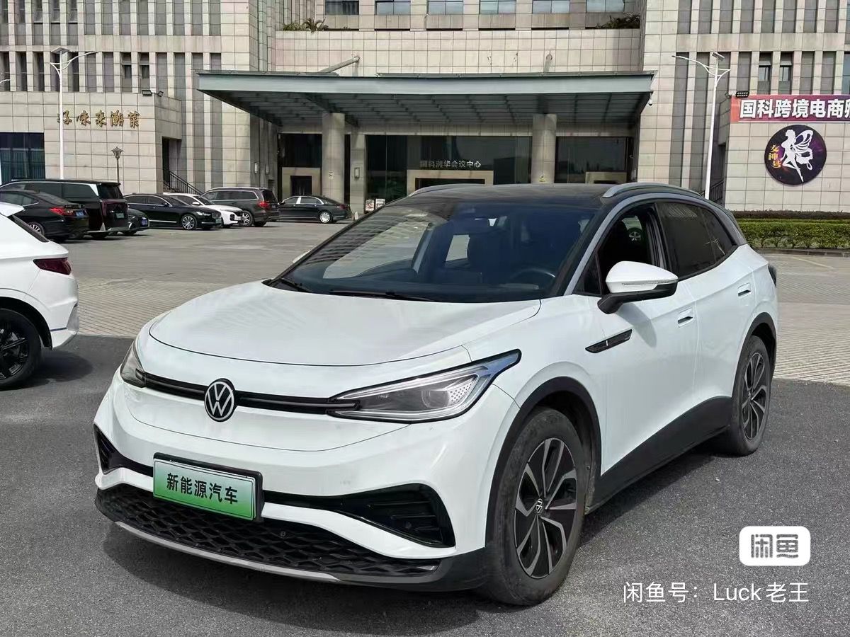 
								Volkswagen ID.4X full									