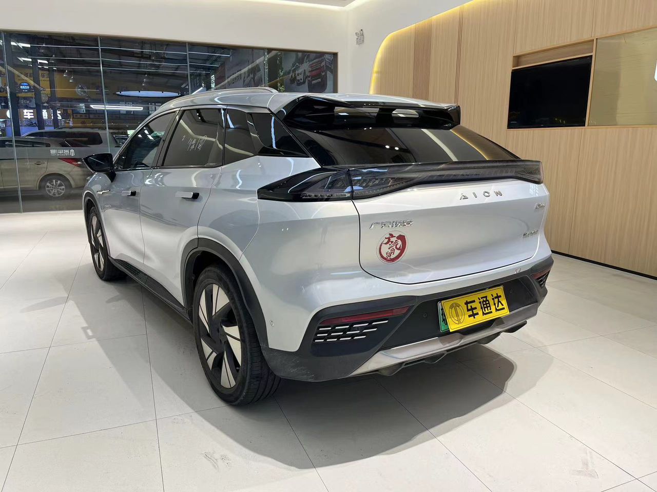 
								GAC Aion Lx Plus full									