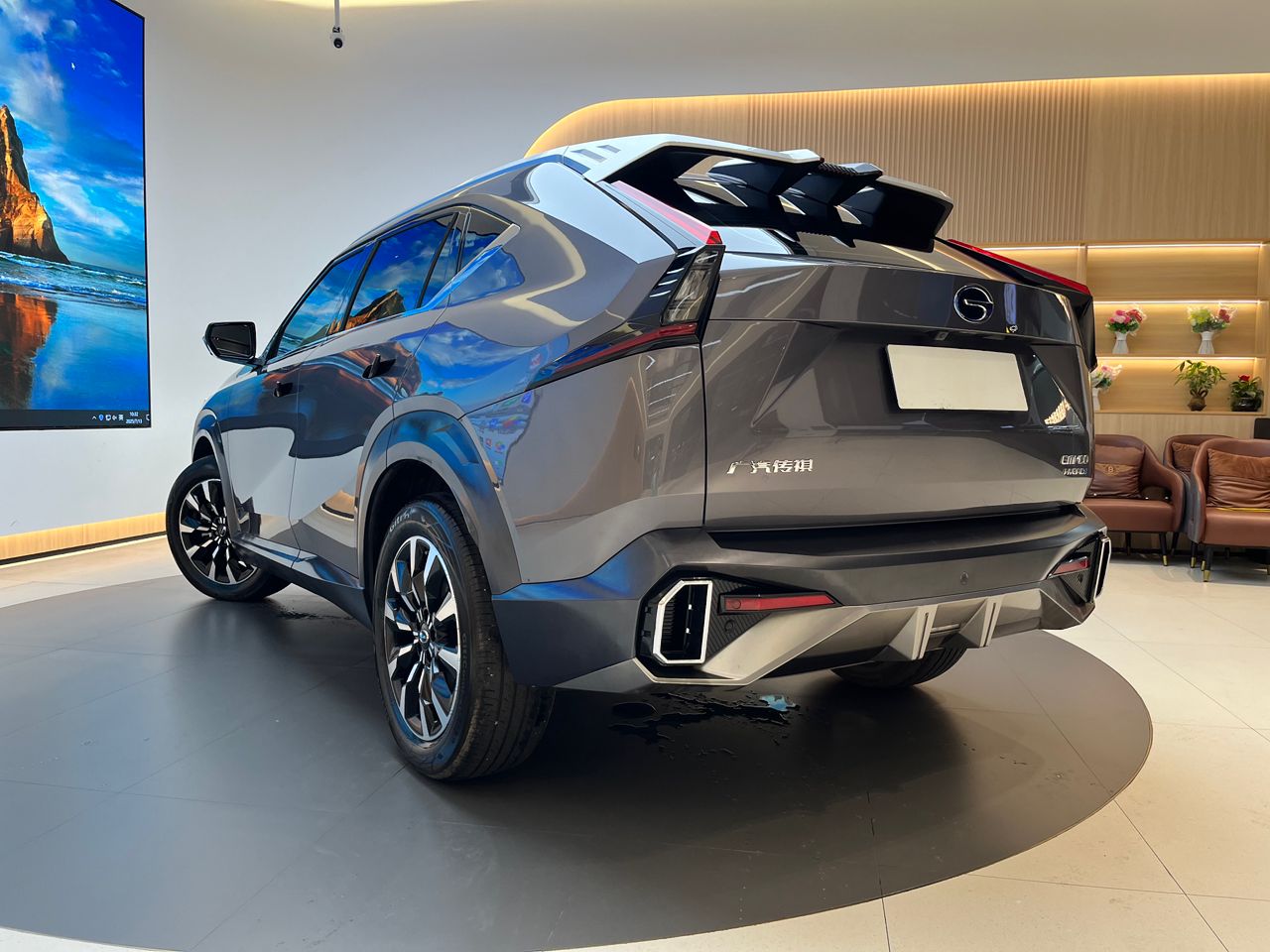 
								GAC Trumpchi Shadowcool full									