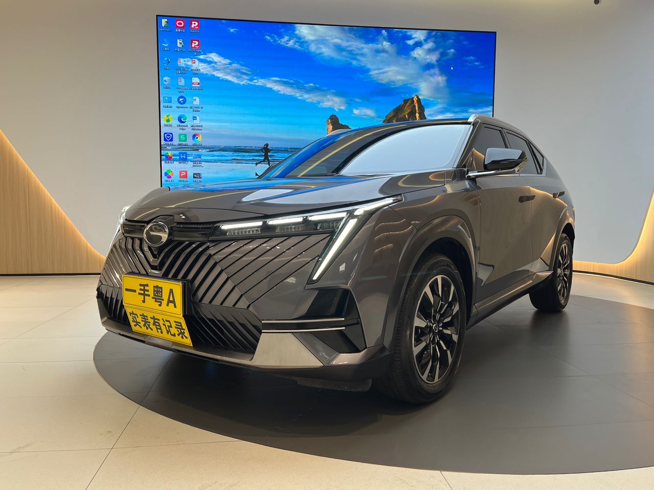 
								GAC Trumpchi Shadowcool full									