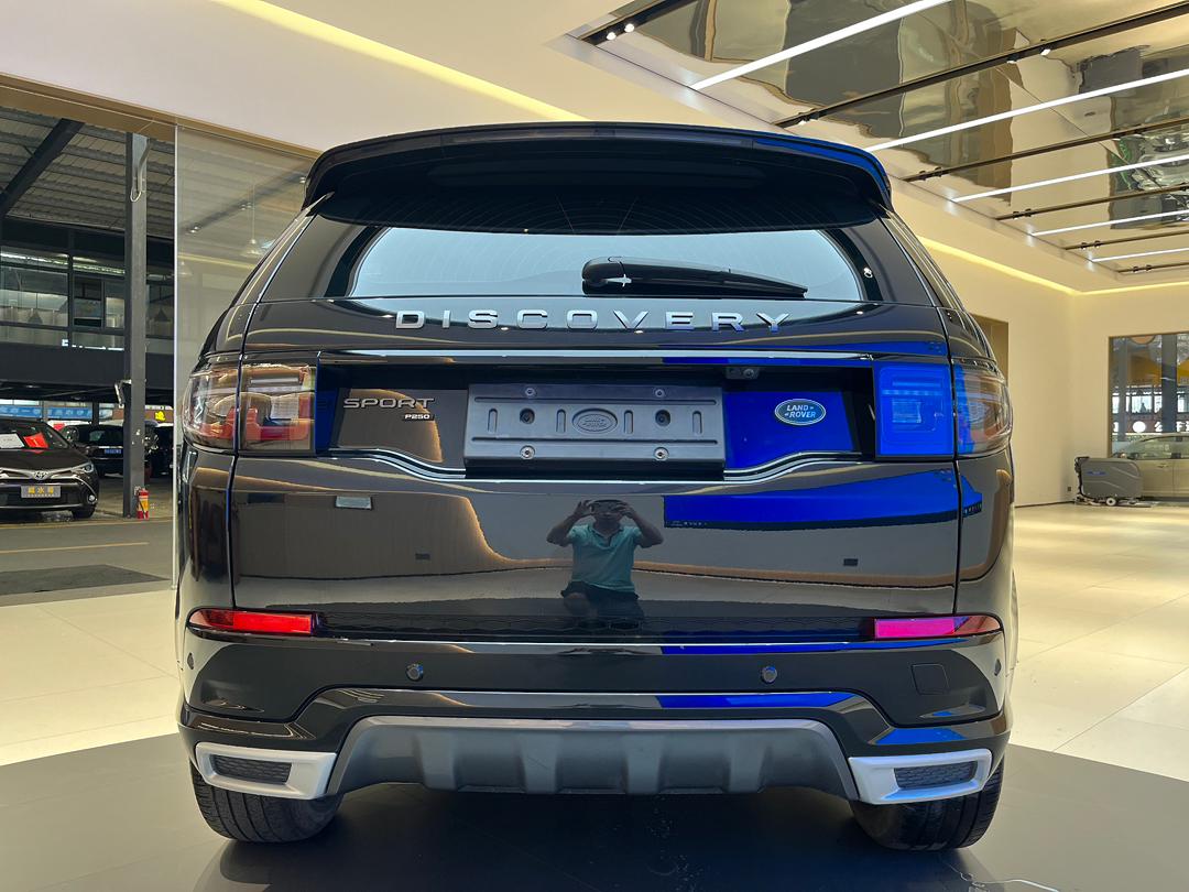 
								Land Rover Discovery full									