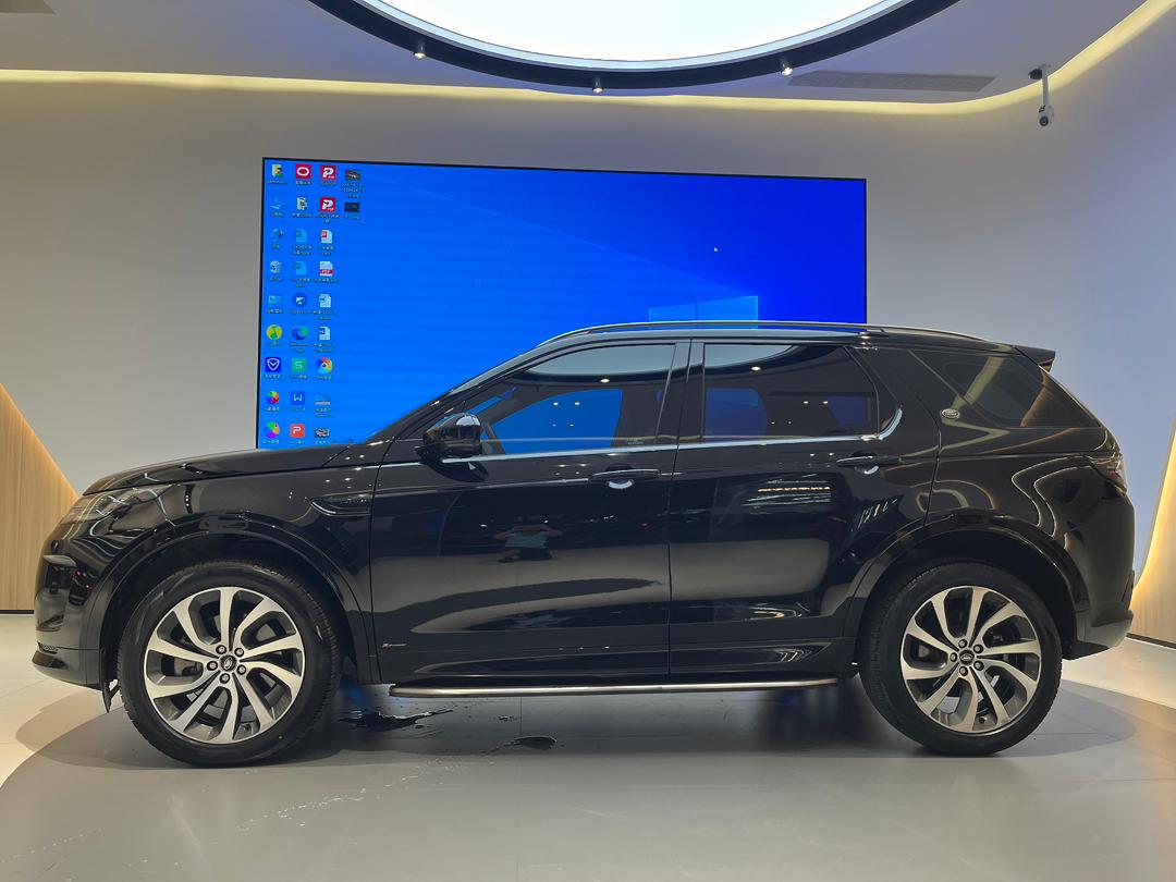 
								Land Rover Discovery full									