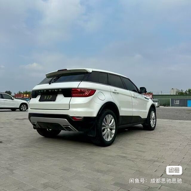 
								Landwind X7 full									