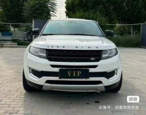 Landwind X7