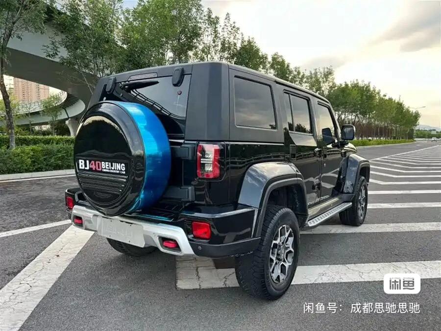 
								Beijing BJ40 Plus full									