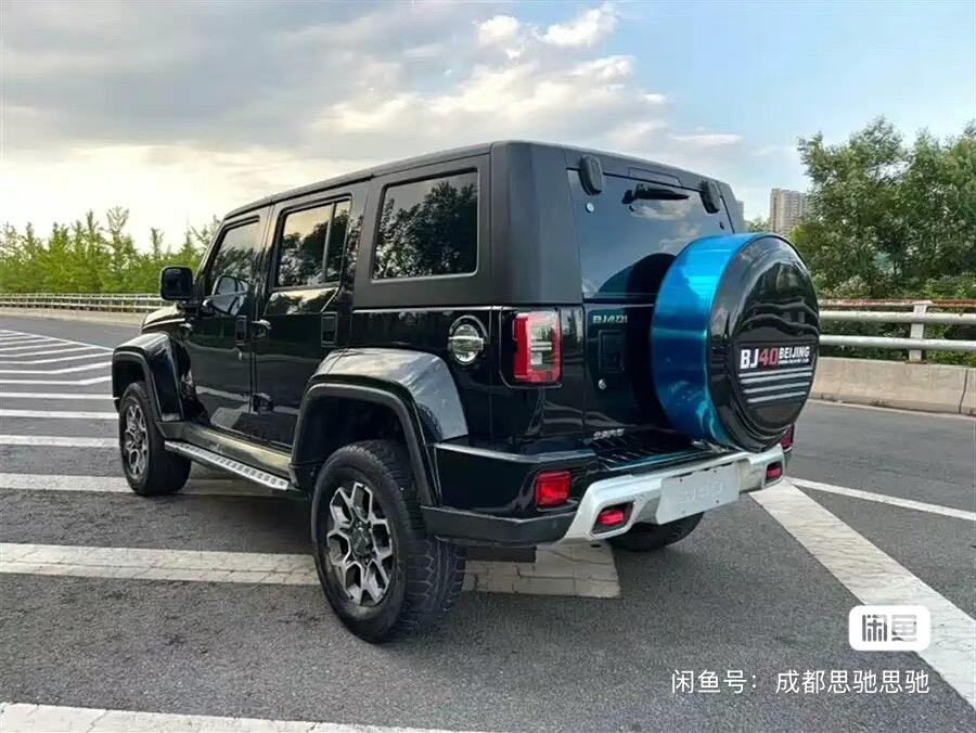 
								Beijing BJ40 Plus full									