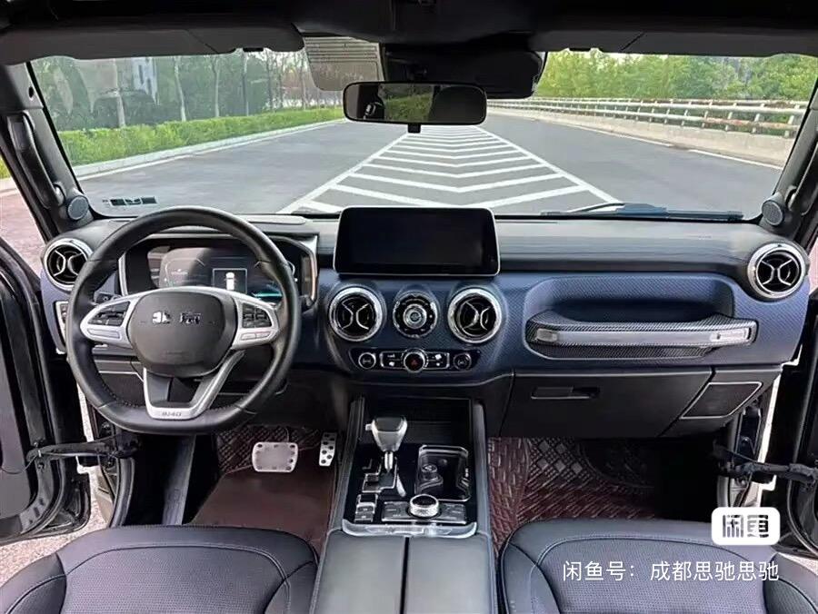 
								Beijing BJ40 Plus full									