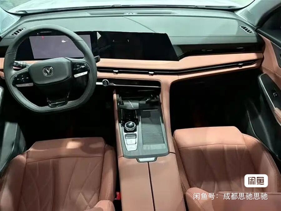 
								Changan CS75 PLUS full									