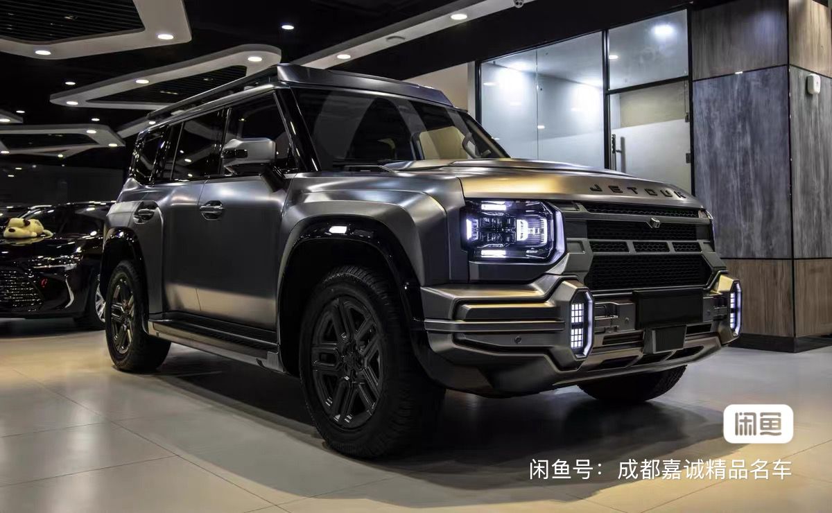 
								Jetour Jetour Traveler (T2) full									