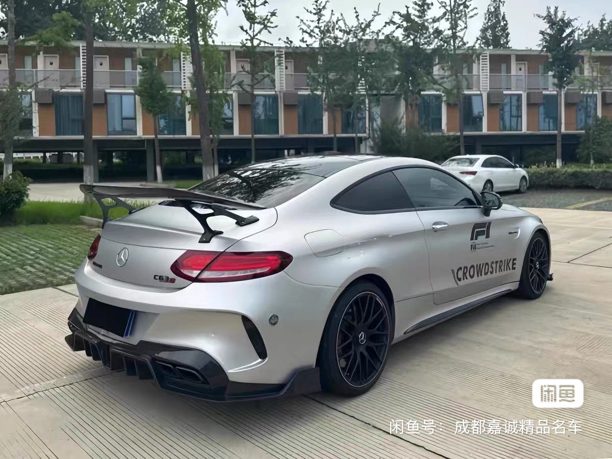 
								Mercedes-Benz C-Class full									