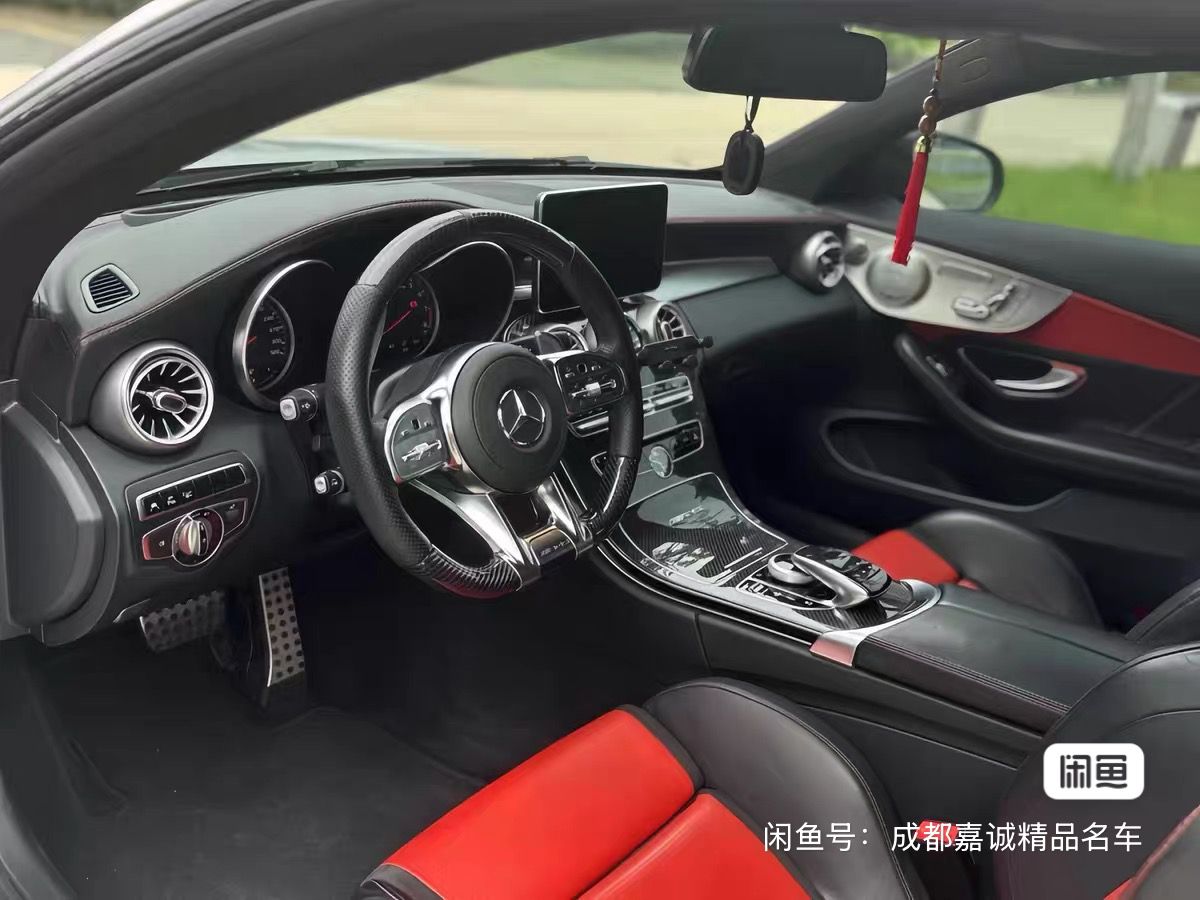 
								Mercedes-Benz C-Class full									