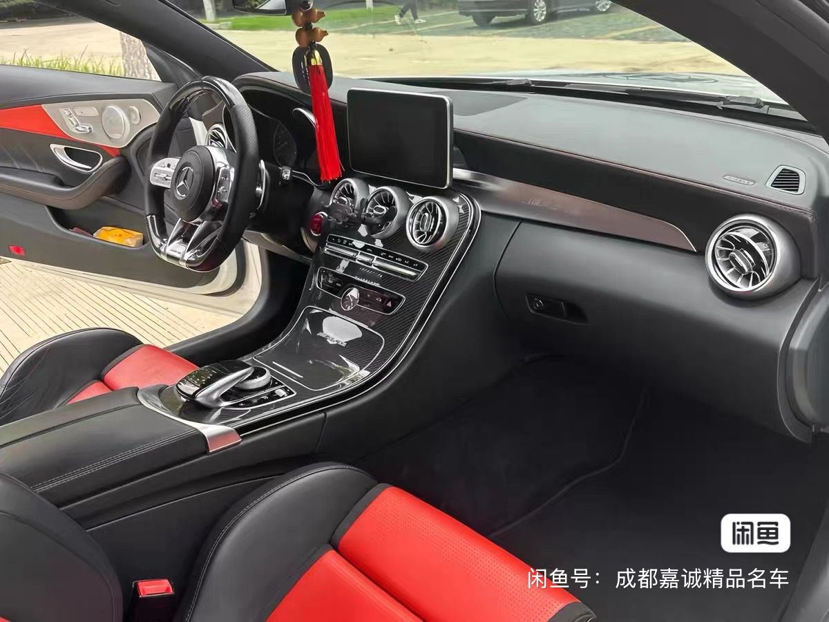 
								Mercedes-Benz C-Class full									