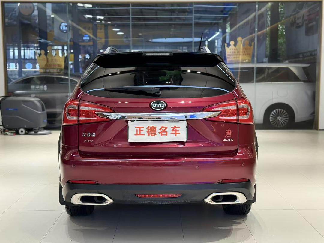 
								BYD Tang Dm-I full									