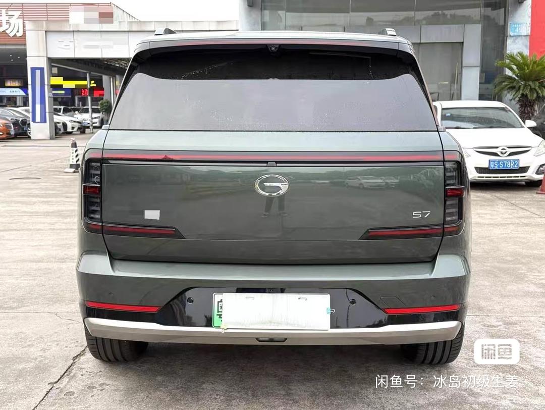 
								GAC Trumpchi Aspiration S7 full									