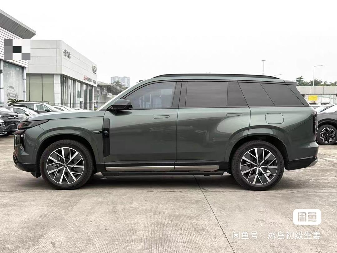 
								GAC Trumpchi Aspiration S7 full									