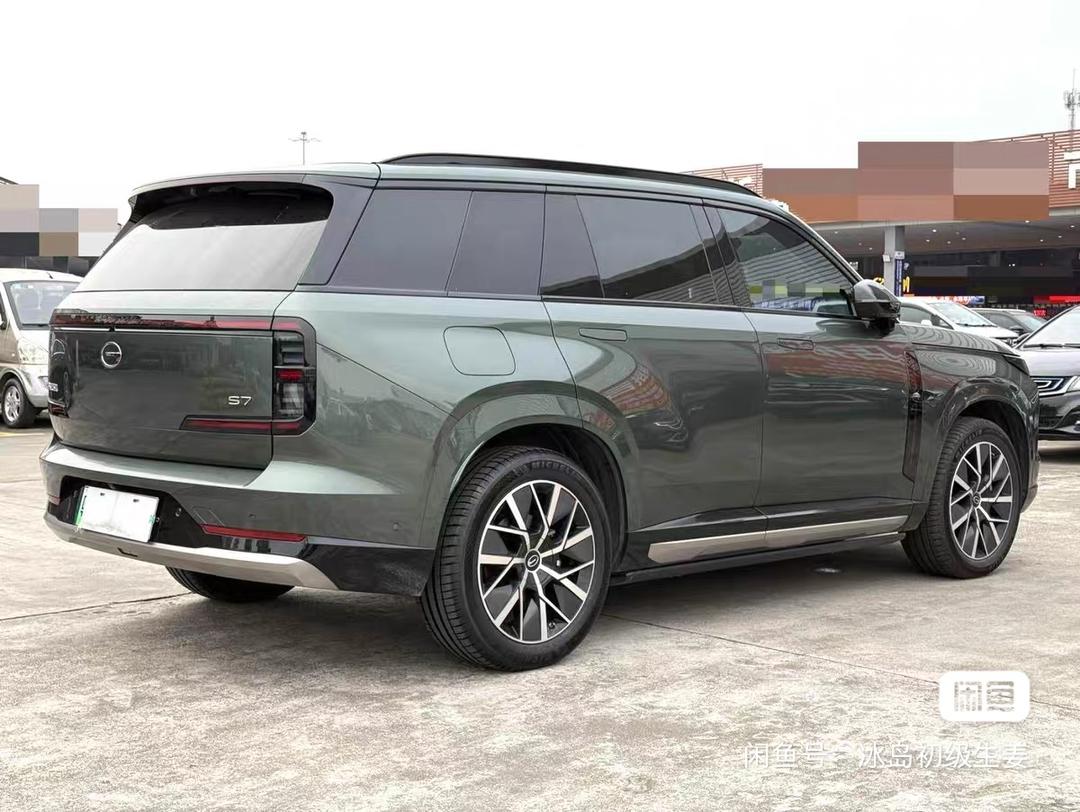 
								GAC Trumpchi Aspiration S7 full									