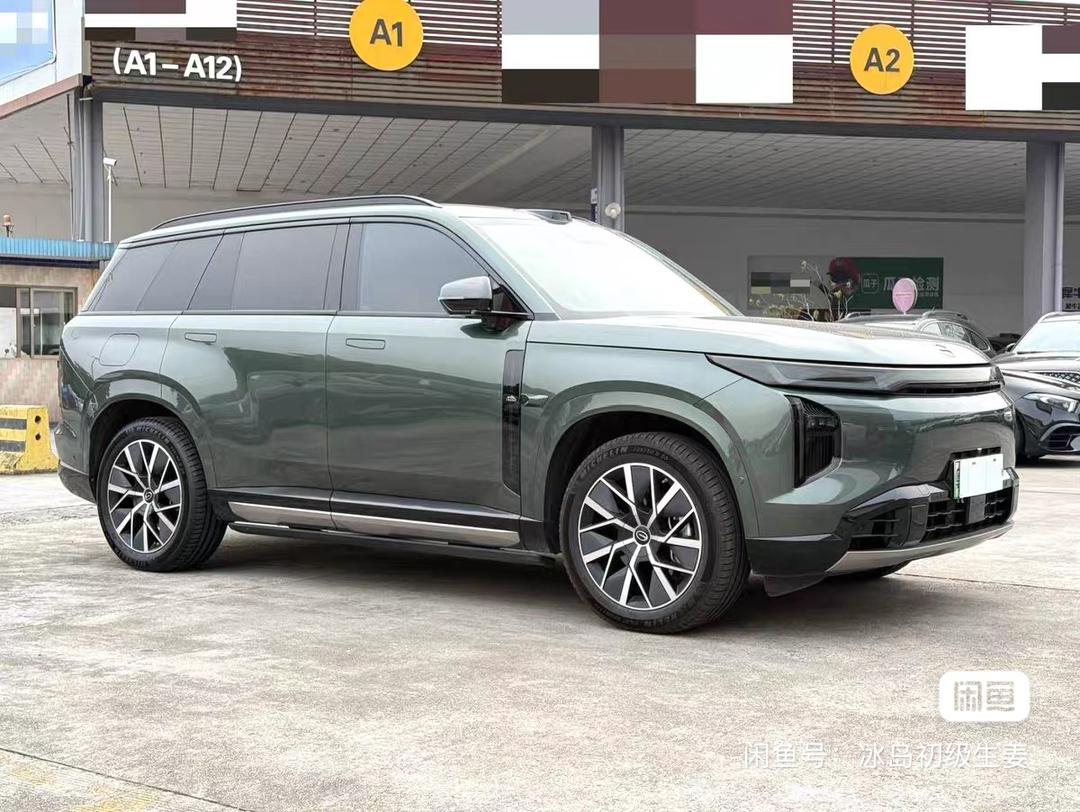 
								GAC Trumpchi Aspiration S7 full									