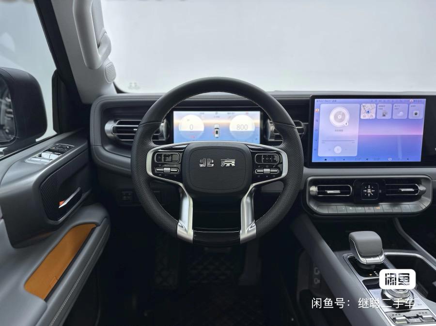 
								Beijing BJ40 Plus full									