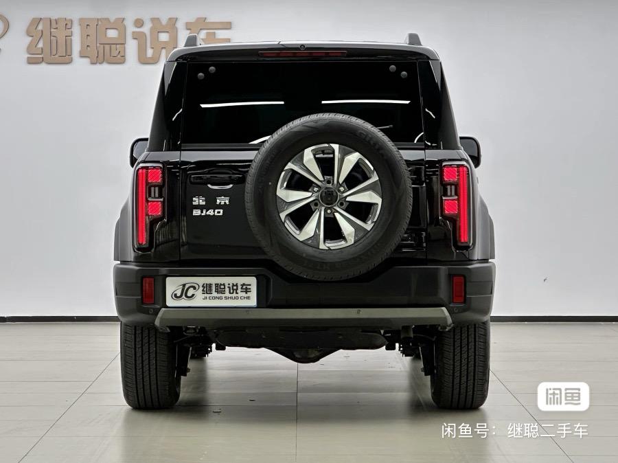 
								Beijing BJ40 Plus full									