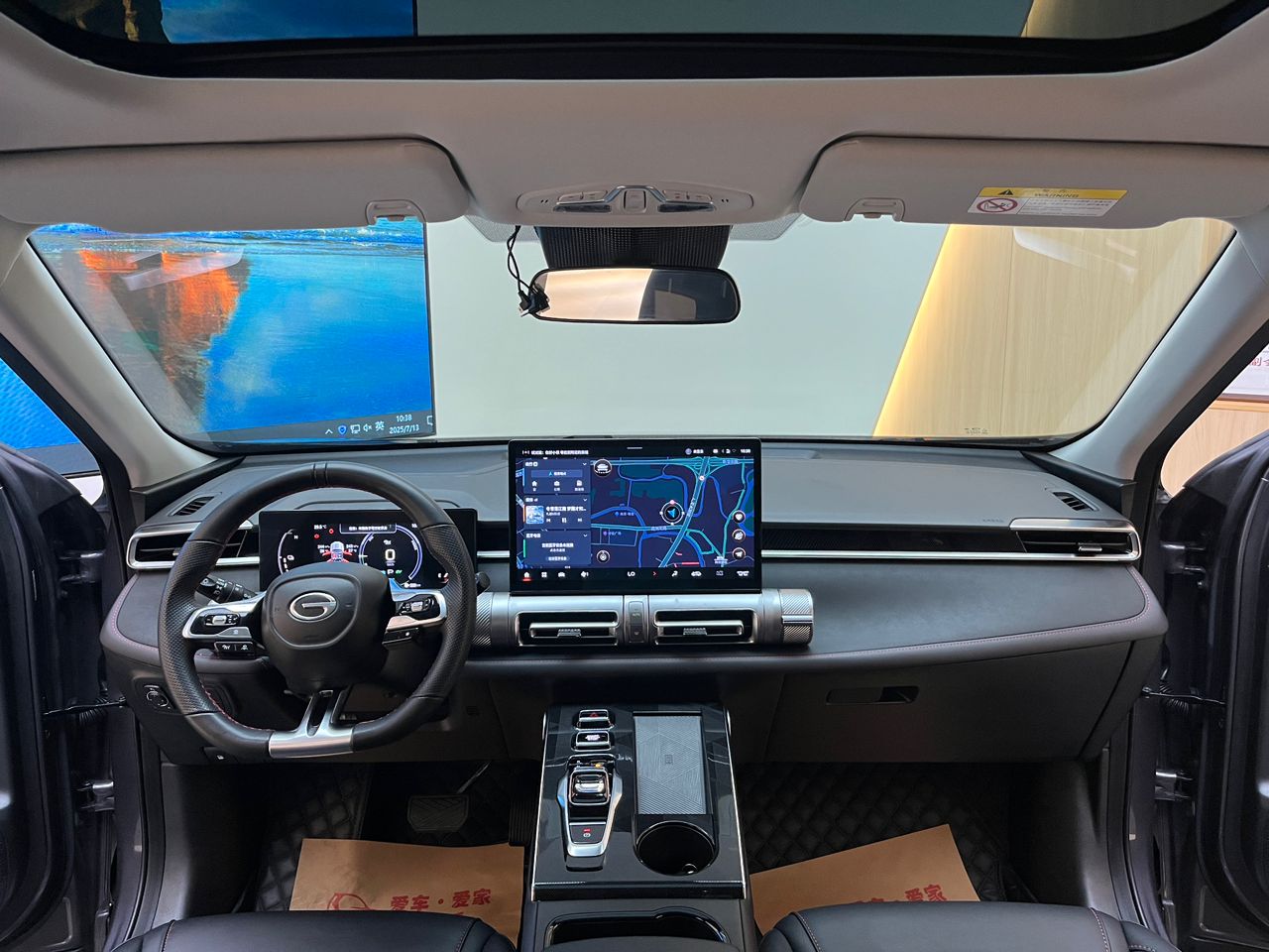 
								GAC Trumpchi Shadowcool full									