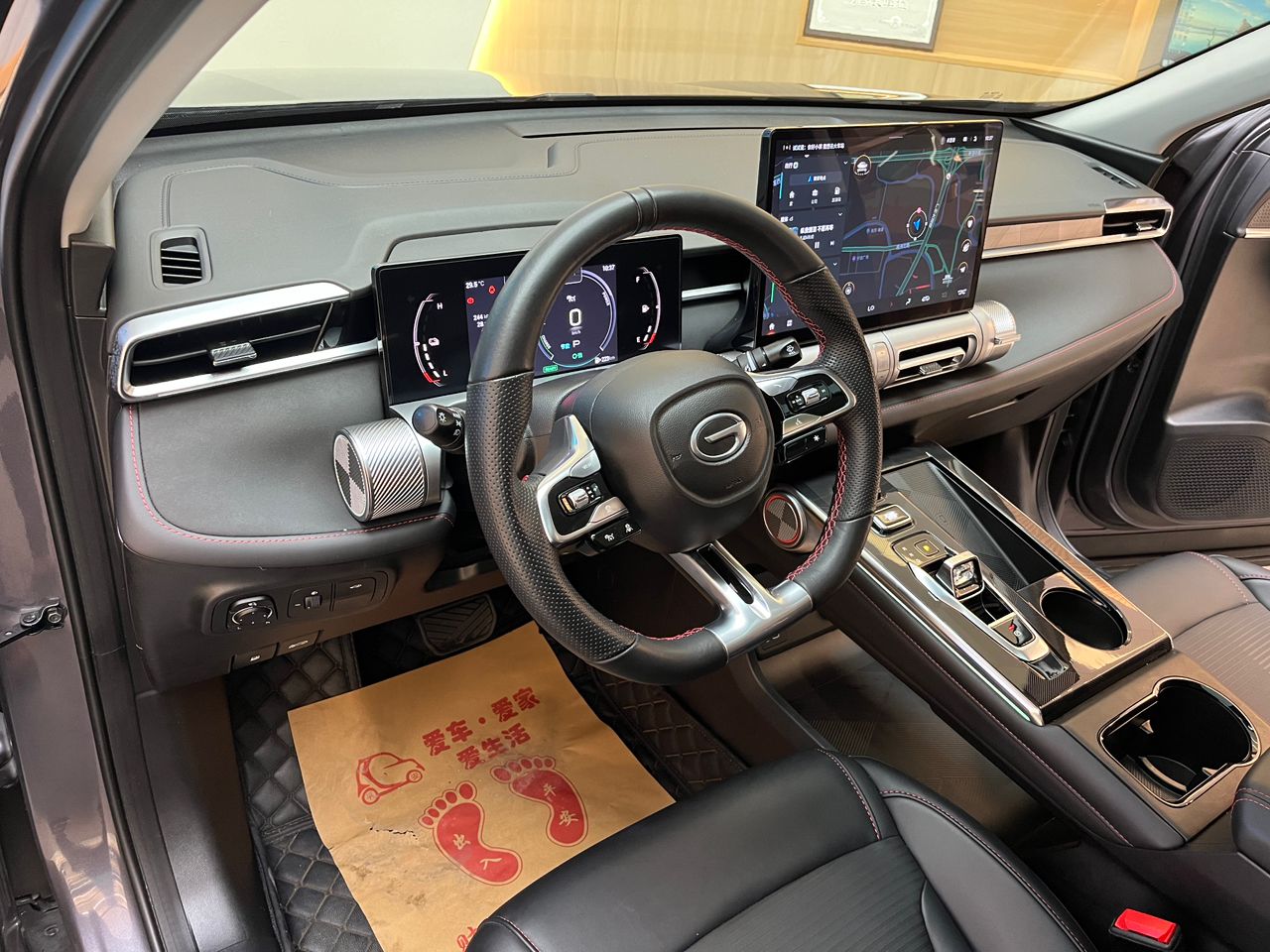 
								GAC Trumpchi Shadowcool full									