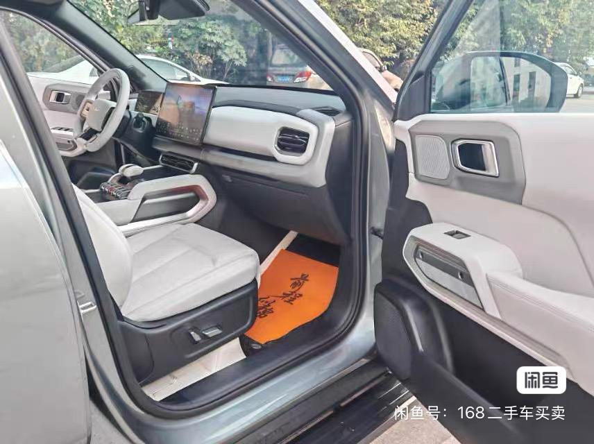 
								BYD Formula Leopard Titanium 3 full									