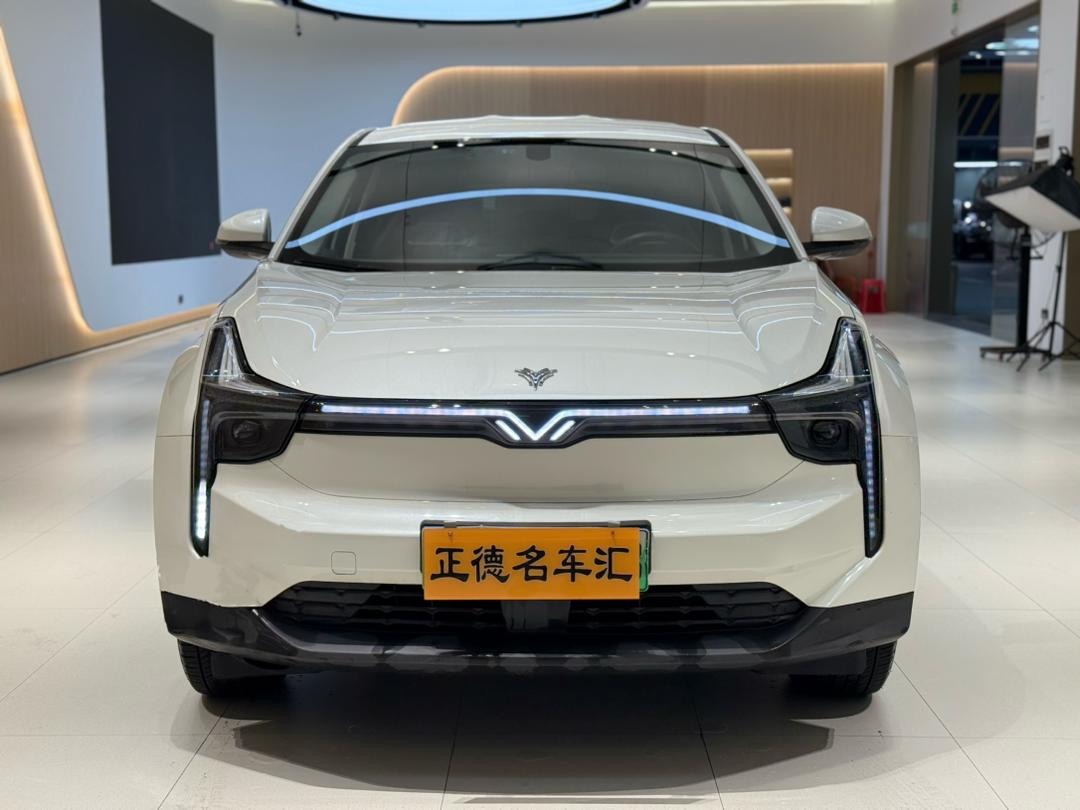 
								Neta/Nezha U pro full									