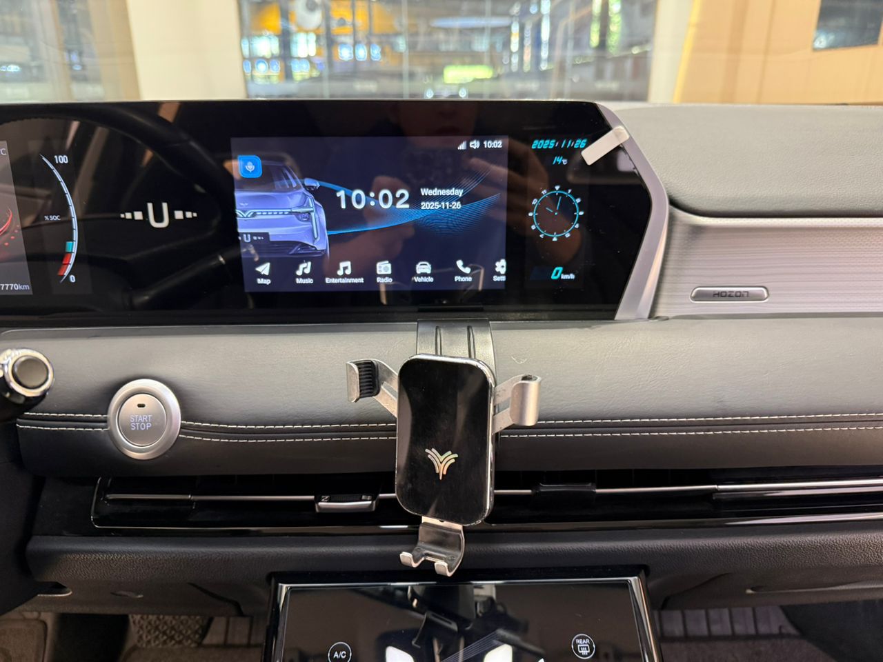 
								Neta/Nezha U pro full									