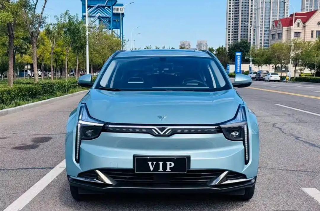 
								Neta/Nezha U pro full									