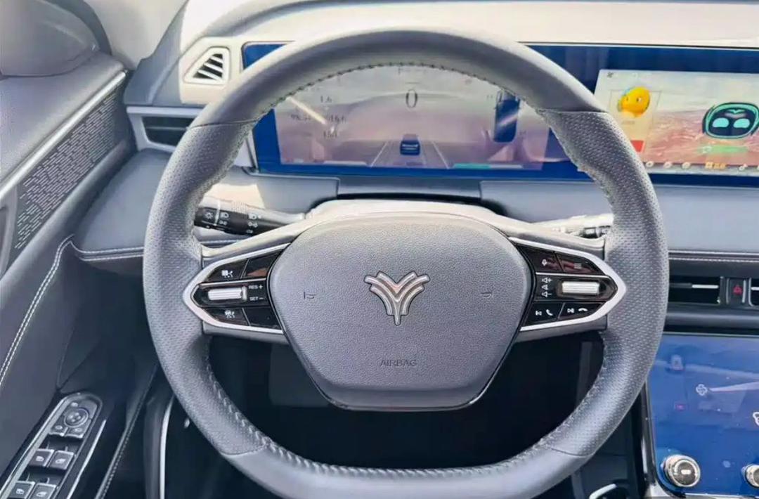 
								Neta/Nezha U pro full									