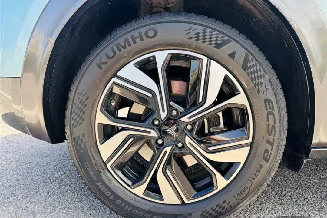 
								Neta/Nezha U pro full									