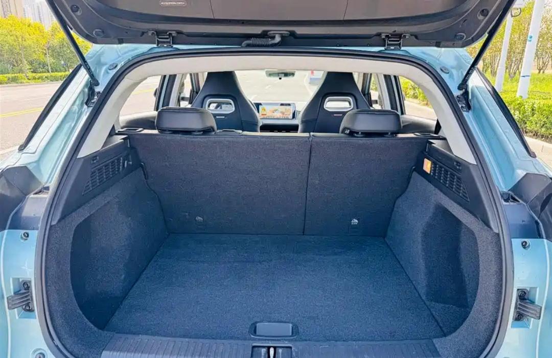 
								Neta/Nezha U pro full									