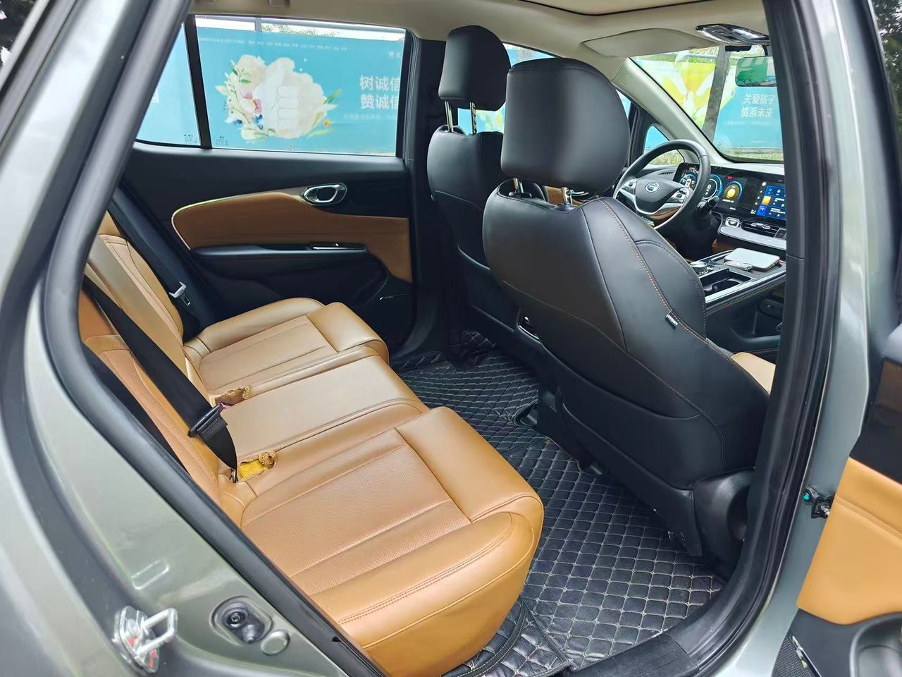 
								GAC Aion V Plus 2024 full									