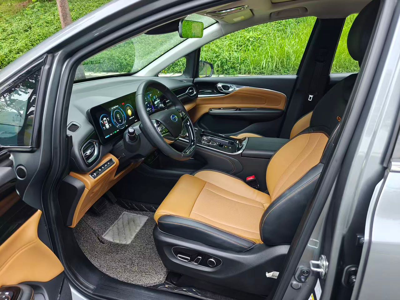 
								GAC Aion V Plus 2024 full									